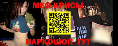 стаф Бузулук