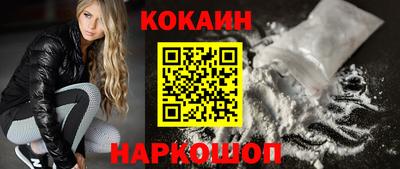 прущие крисы Бугуруслан