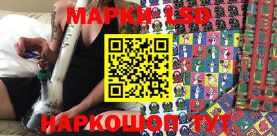 прущие крисы Бугуруслан