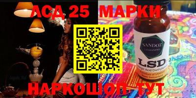 прущие крисы Бугуруслан