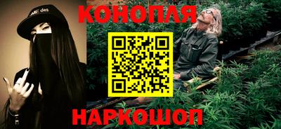 мяу мяу мука Будённовск