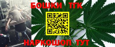 стаф Бузулук