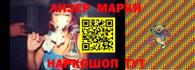 прущие крисы Бугуруслан