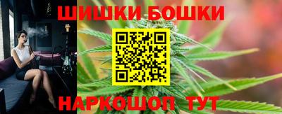 стаф Бузулук
