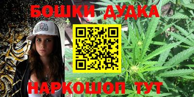 прущие крисы Бугуруслан