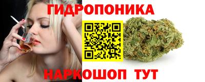 прущие крисы Бугуруслан