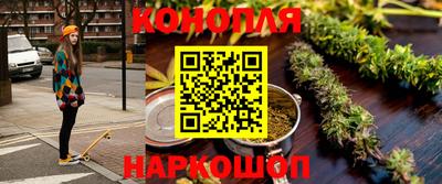 мяу мяу мука Будённовск