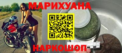 стаф Бузулук