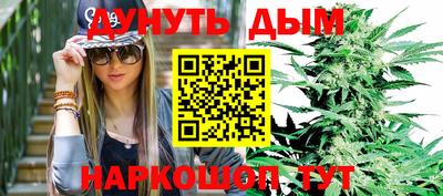 мяу мяу мука Будённовск