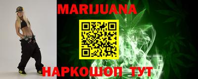 прущие крисы Бугуруслан