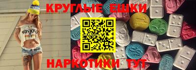 мяу мяу мука Будённовск