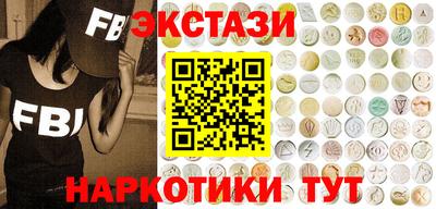 прущие крисы Бугуруслан