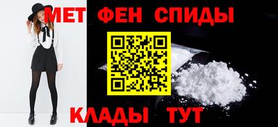 мяу мяу мука Будённовск