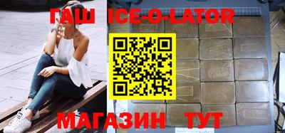 прущие крисы Бугуруслан