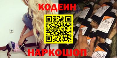 стаф Бузулук